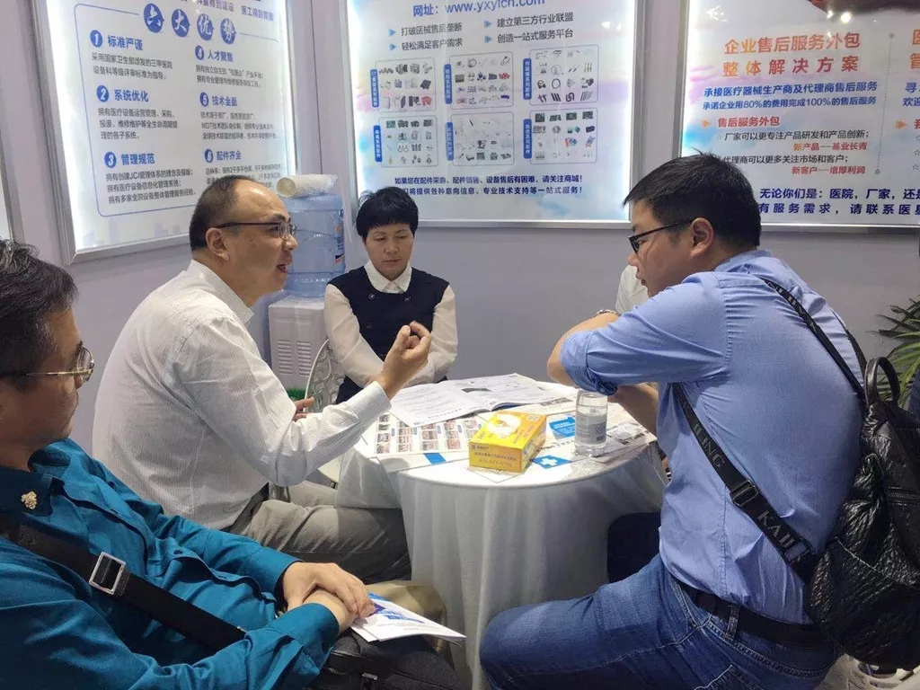 【展會(huì)現場(chǎng)】80屆CMEF,我們相聚深圳,見證醫(yī)星風采!