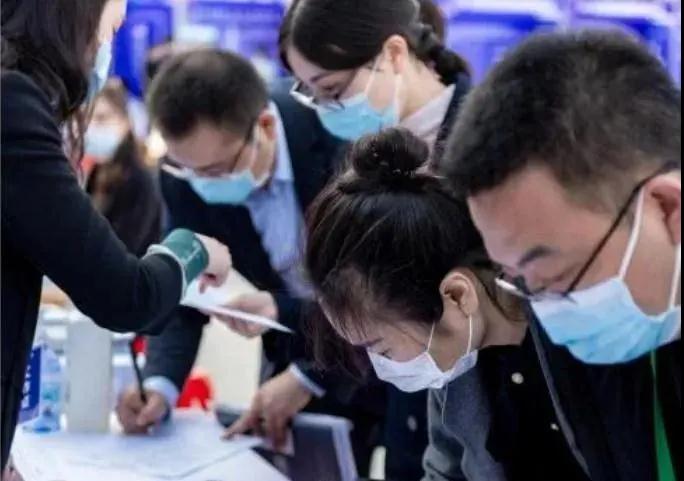 【醫(yī)星頭條】臨空(kōng)港線下最大(dà)規模招聘會(huì)啓動!