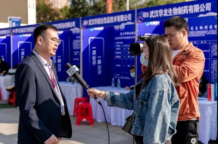 【醫(yī)星頭條】臨空(kōng)港線下最大(dà)規模招聘會(huì)啓動!