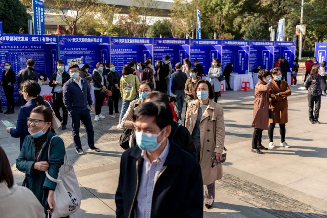 【醫(yī)星頭條】臨空(kōng)港線下最大(dà)規模招聘會(huì)啓動!