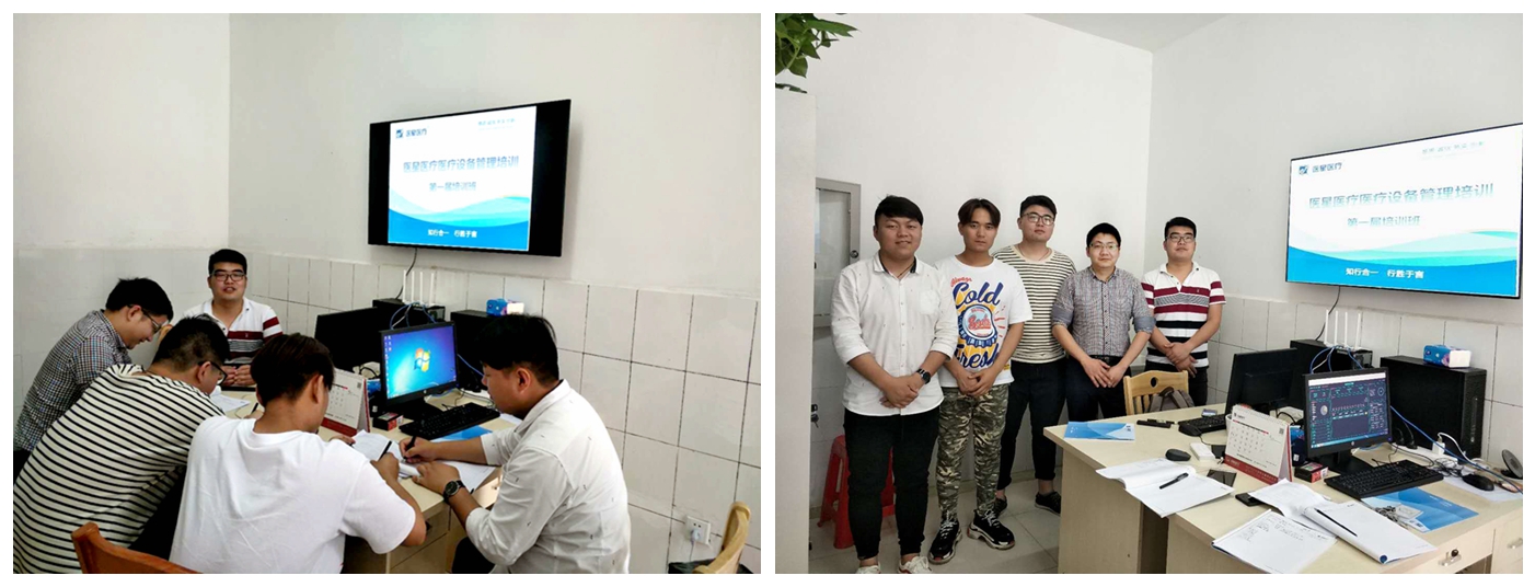 【醫(yī)星風尚】走進醫(yī)星,領略醫(yī)星醫(yī)療的戰略智慧