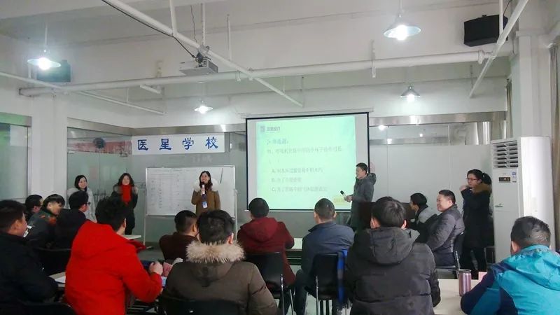 【醫(yī)星年會(huì)】“技(jì)術(shù)為(wèi)王,服務至上(shàng)”——系列報道(dào)4