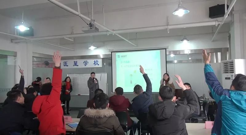 【醫(yī)星年會(huì)】“技(jì)術(shù)為(wèi)王,服務至上(shàng)”——系列報道(dào)4