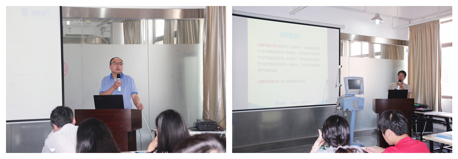 【醫(yī)星學校(xiào)】第二屆中南民族大(dà)學實踐班開(kāi)班啦!