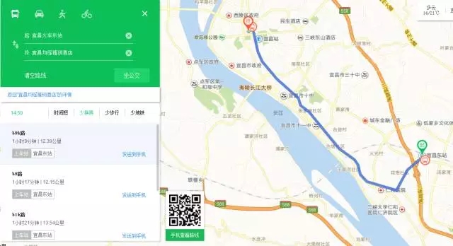 【會(huì)議資訊】适應醫(yī)改新形勢,加強臨床工程創新 2017湖(hú)北省醫(yī)學會(huì)醫(yī)學工程學分會(huì)學術(shù)年會(huì)