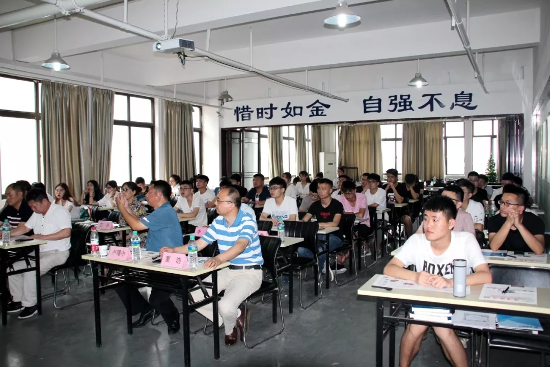 【醫(yī)星學校(xiào)】第五屆實訓班開(kāi)班典禮圓滿成功!