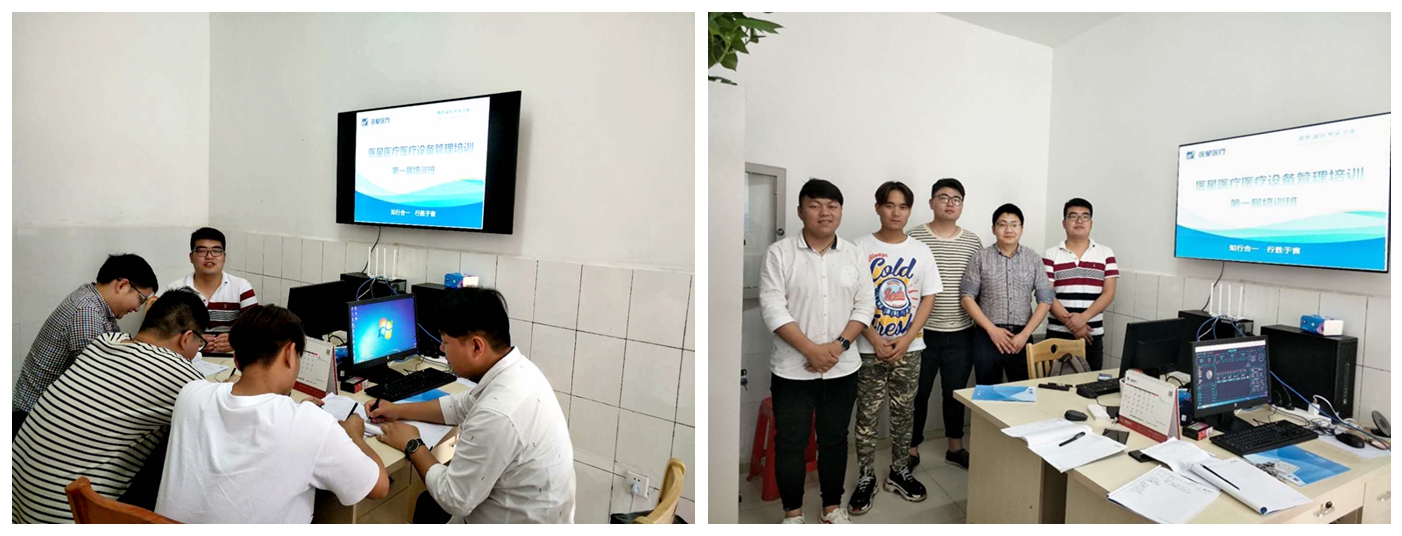 【醫(yī)星風尚】創建學習型企業,實現企業與員工共發展