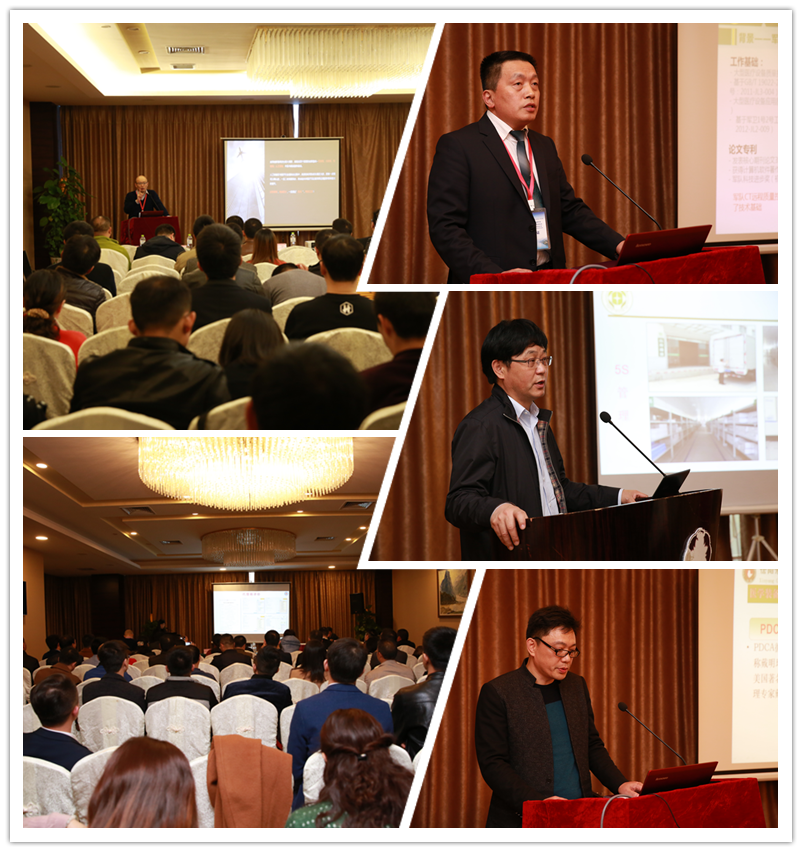 【會(huì)議資訊】适應醫(yī)改新形式,加強臨床工程創新