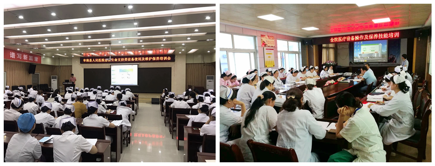 【醫(yī)星風尚】走進醫(yī)星,領略醫(yī)星醫(yī)療的戰略智慧